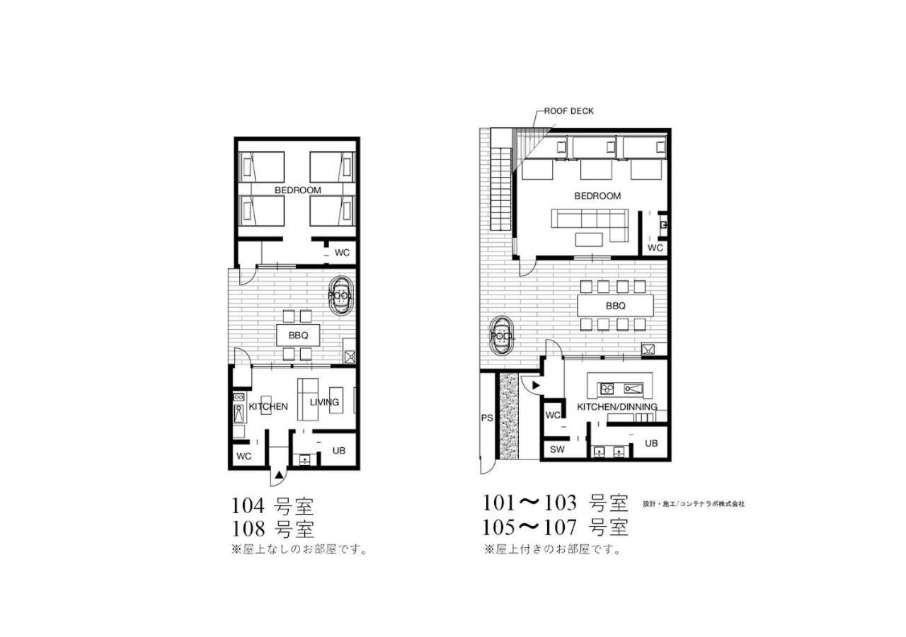 Rakuten Stay Villa Awaji 102 3 Bank Beds, Capacity Of 9 Persons Minamiawaji Exteriér fotografie